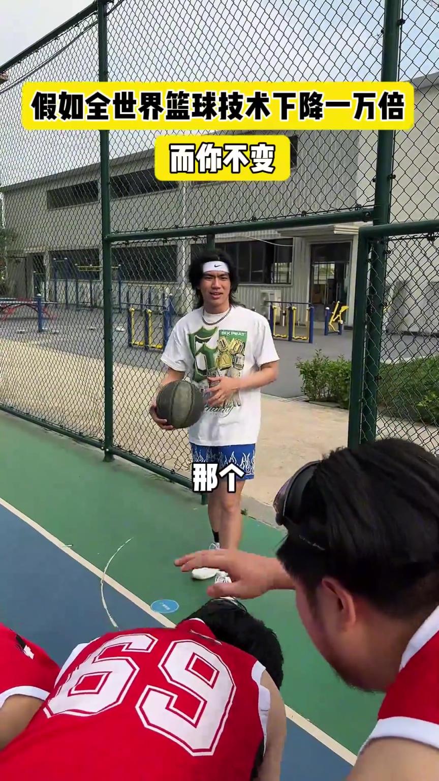 什么？！一覺睡醒發(fā)現(xiàn)我能打NBA？