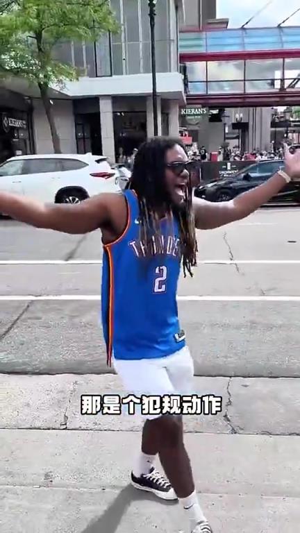 數(shù)據(jù)很炸+帶隊(duì)總決賽！但亞歷山大似乎非常不受美國(guó)球迷待見(jiàn)啊